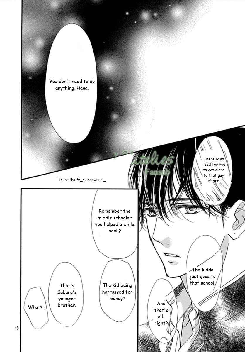 Page 15 Chapter 72 Boku ni Hana no Melancholy