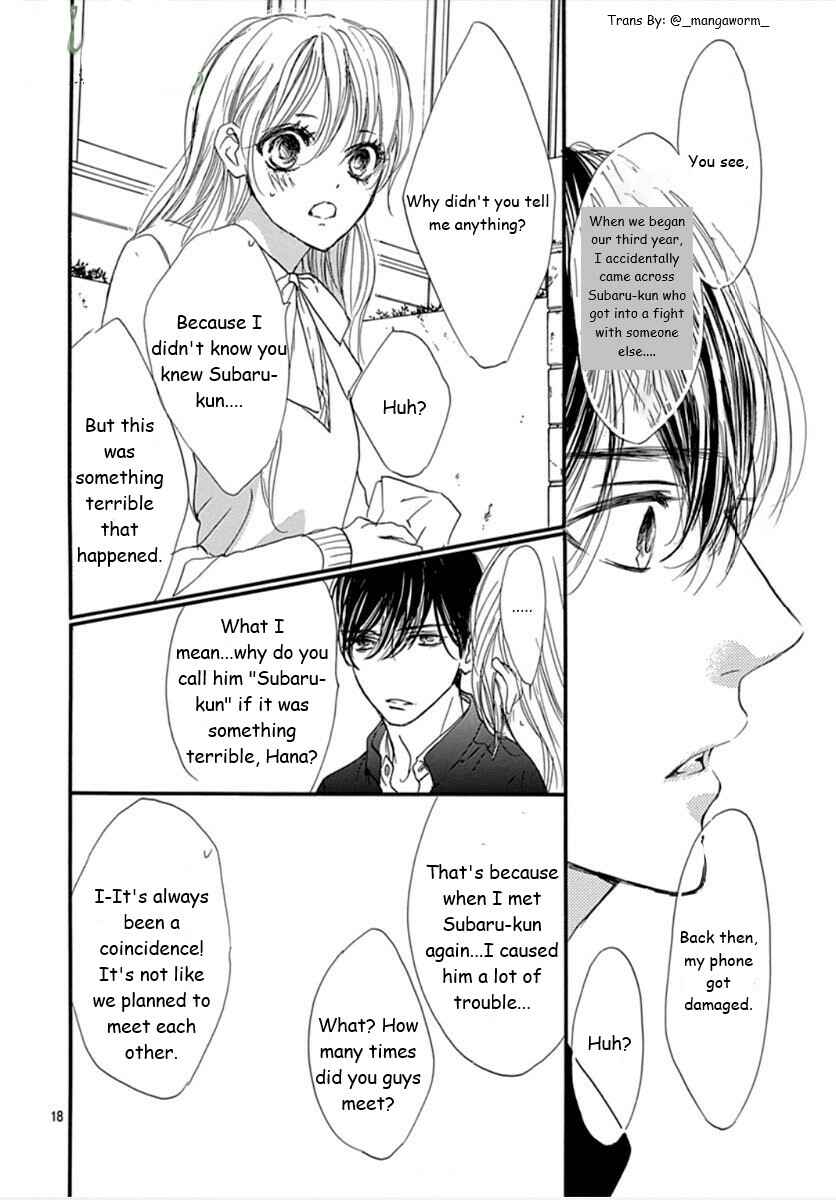 Page 17 Chapter 72 Boku ni Hana no Melancholy
