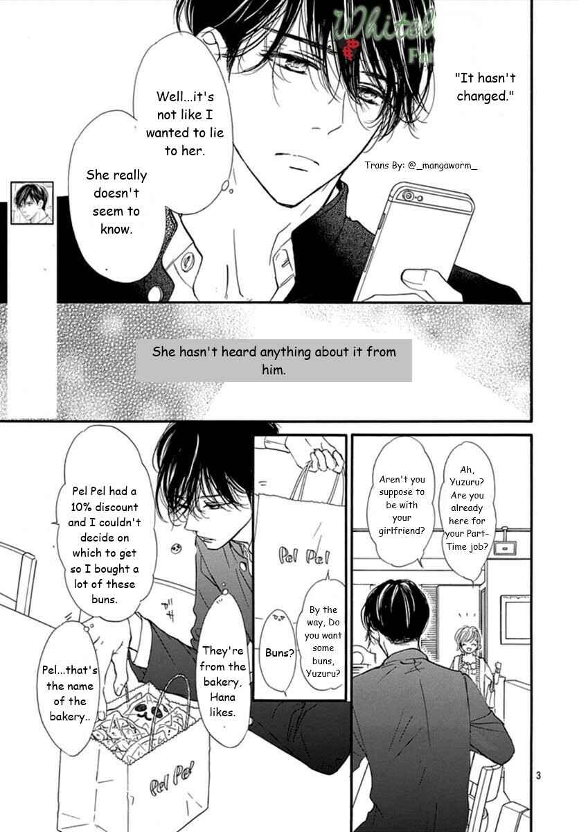 Page 2 Chapter 72 Boku ni Hana no Melancholy