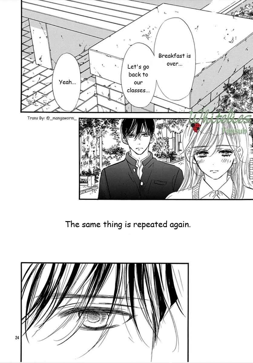 Page 23 Chapter 72 Boku ni Hana no Melancholy