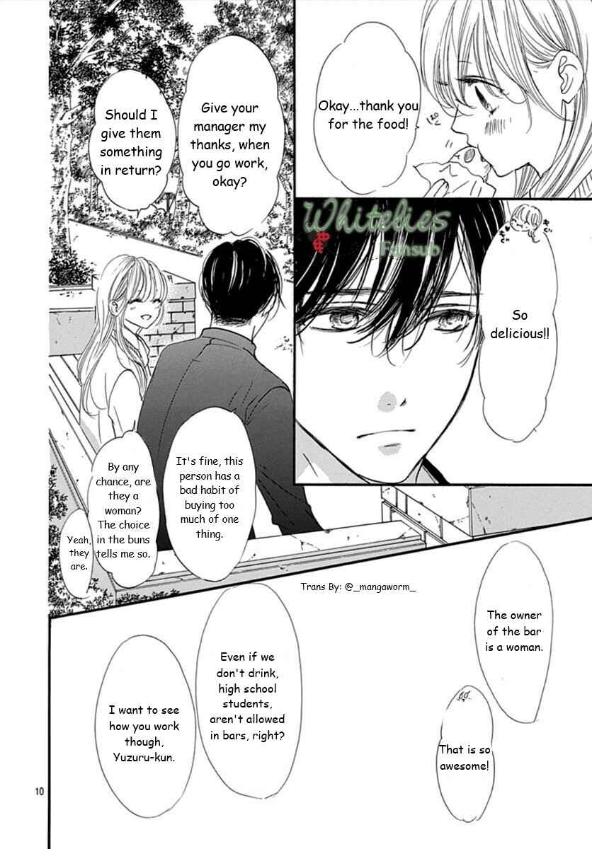 Page 9 Chapter 72 Boku ni Hana no Melancholy