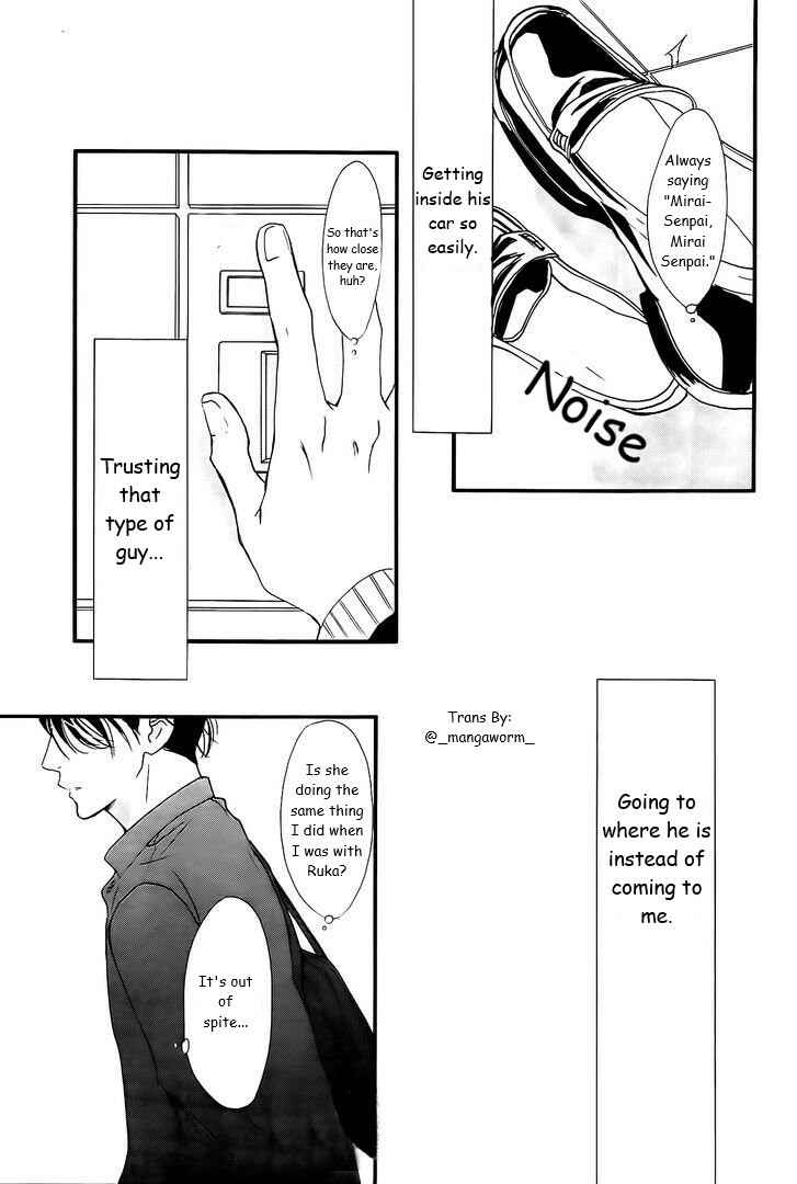 Page 2 Chapter 38 Boku ni Hana no Melancholy