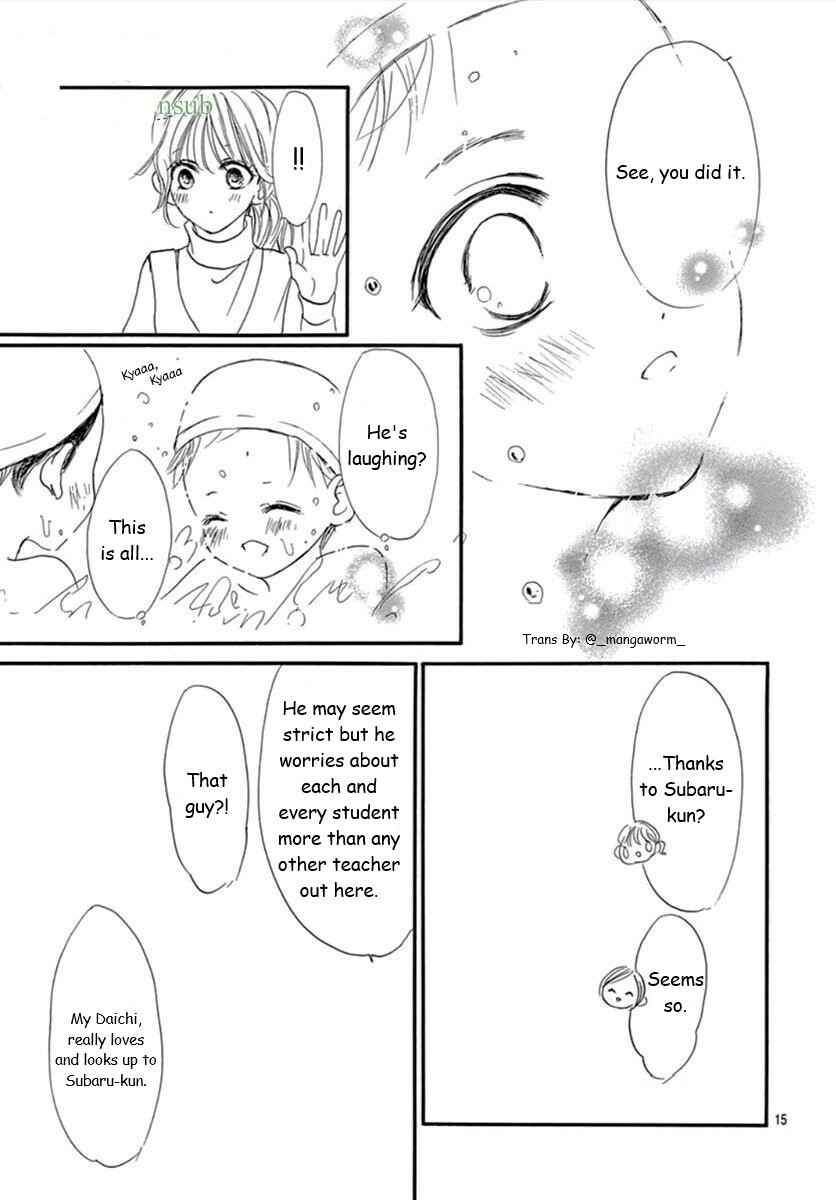 Page 14 Chapter 71 Boku ni Hana no Melancholy