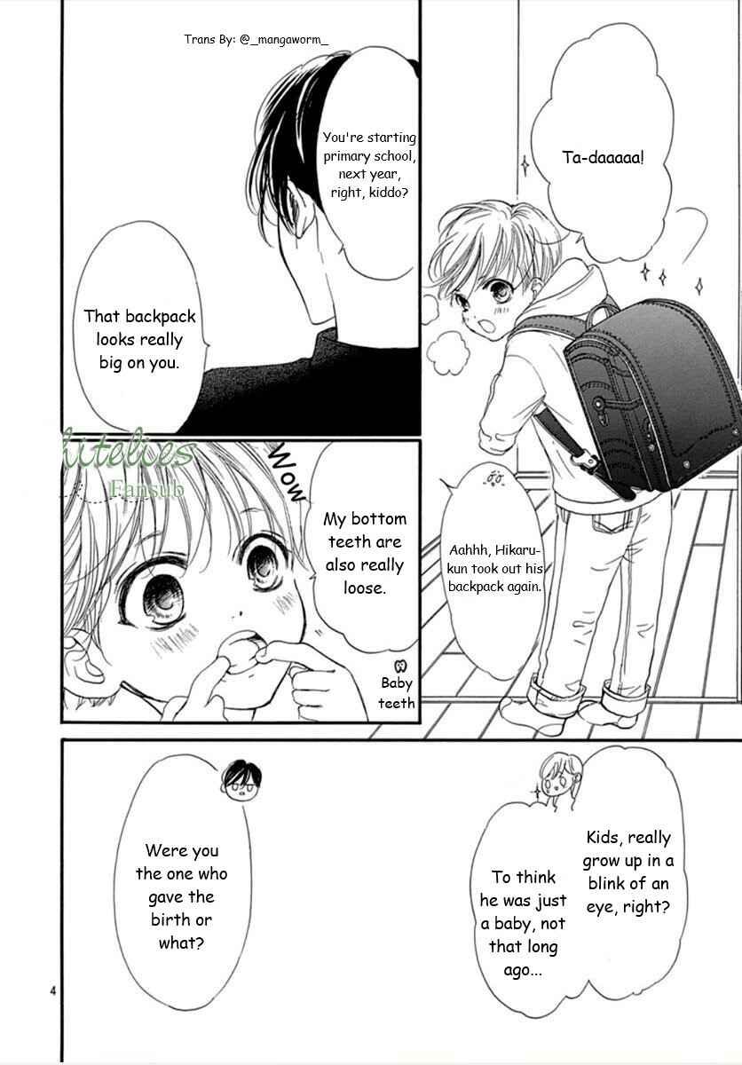 Page 3 Chapter 71 Boku ni Hana no Melancholy