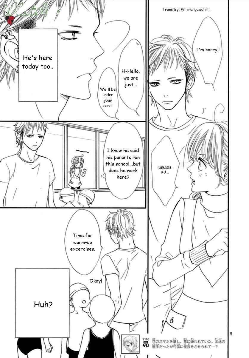 Page 8 Chapter 71 Boku ni Hana no Melancholy
