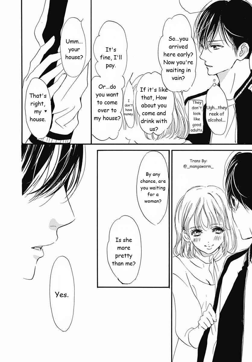 Page 13 Chapter 49 Boku ni Hana no Melancholy