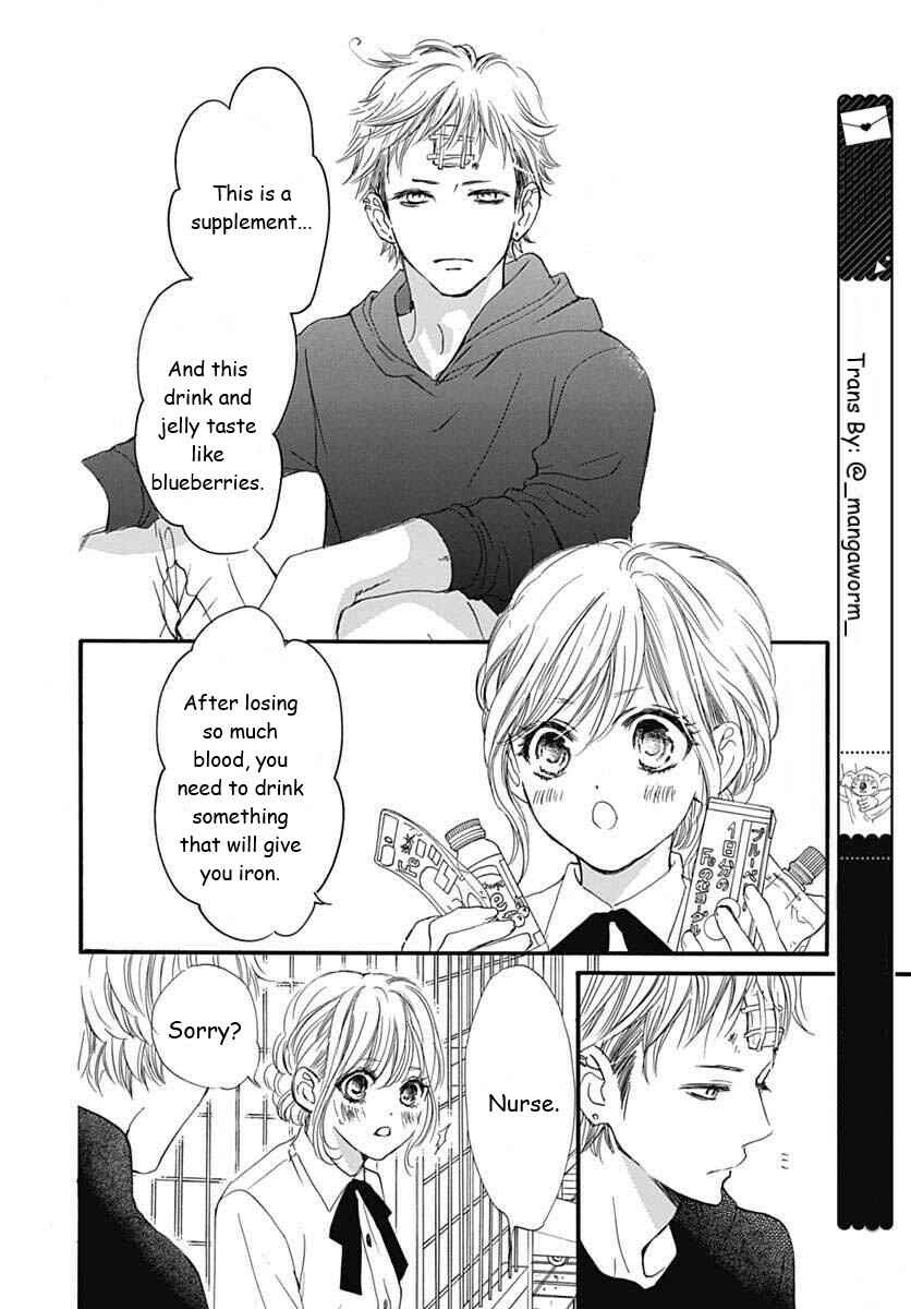 Page 17 Chapter 49 Boku ni Hana no Melancholy