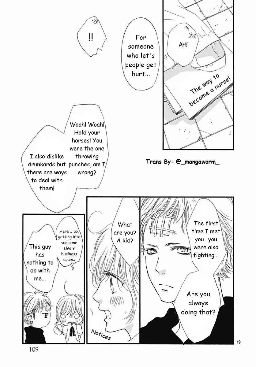 Page 18 Chapter 49 Boku ni Hana no Melancholy