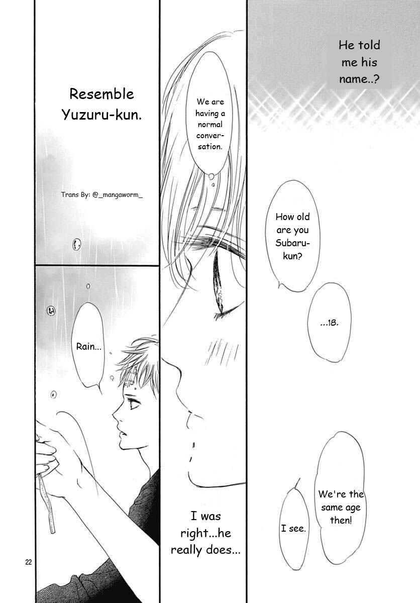 Page 21 Chapter 49 Boku ni Hana no Melancholy