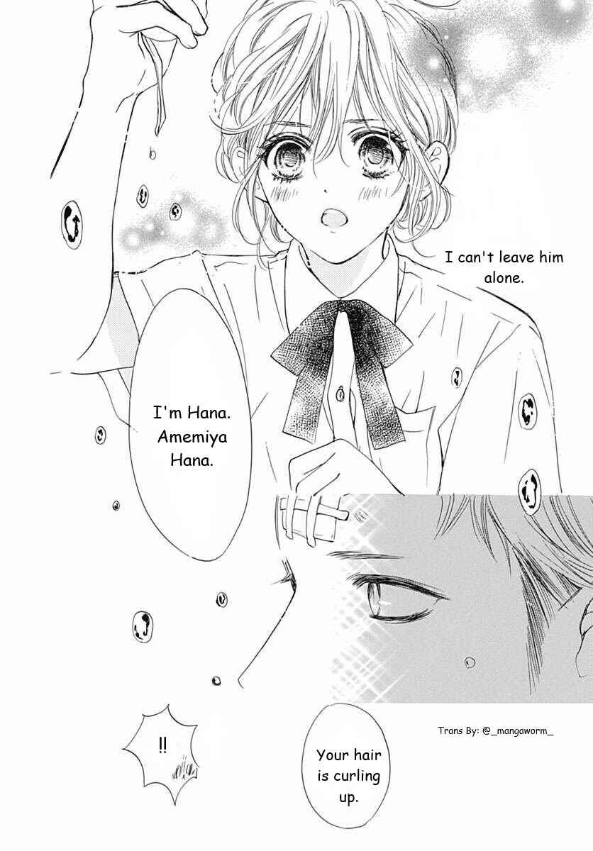 Page 23 Chapter 49 Boku ni Hana no Melancholy
