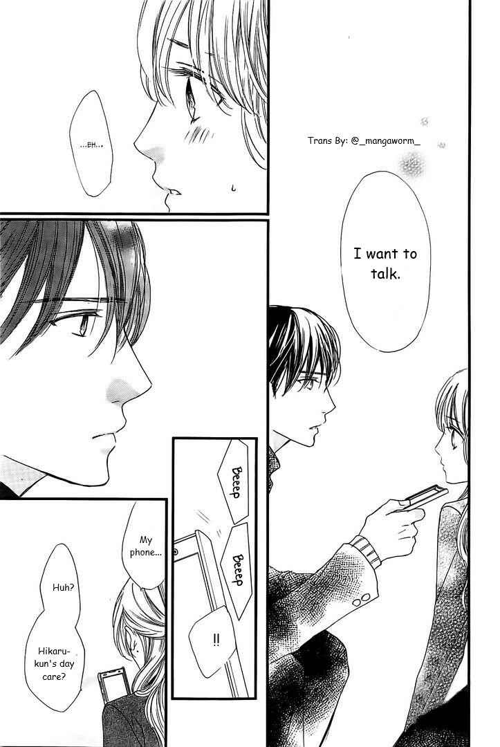Page 18 Chapter 36 Boku ni Hana no Melancholy