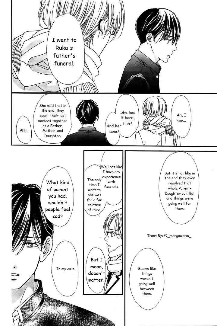 Page 7 Chapter 36 Boku ni Hana no Melancholy