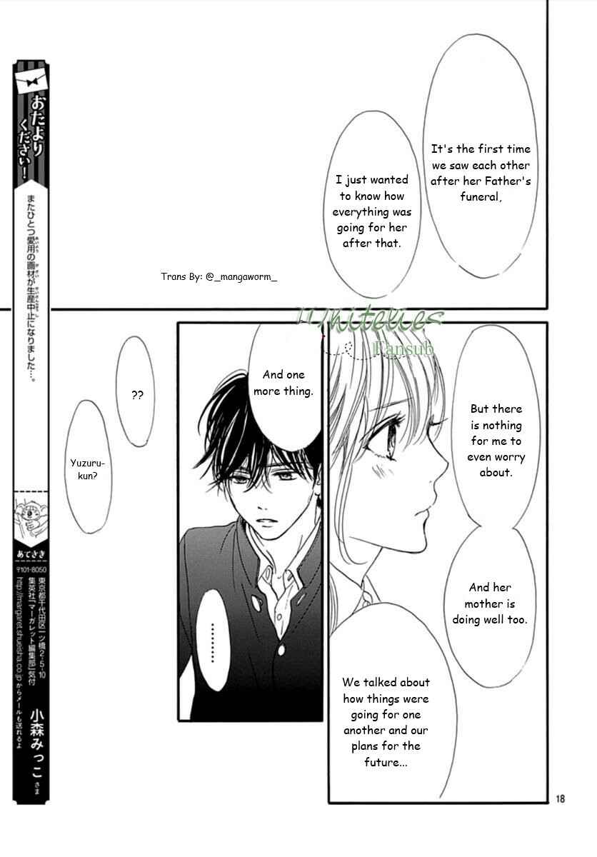 Page 17 Chapter 70 Boku ni Hana no Melancholy