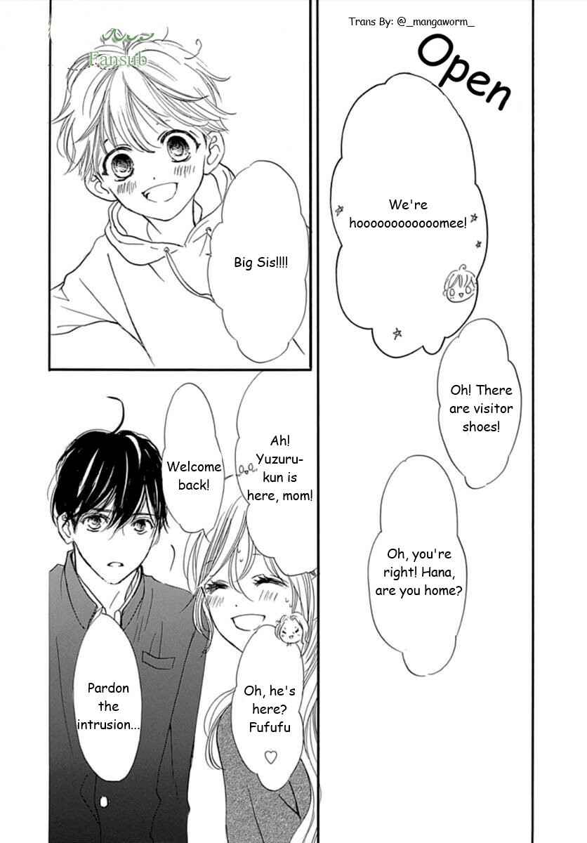 Page 22 Chapter 70 Boku ni Hana no Melancholy