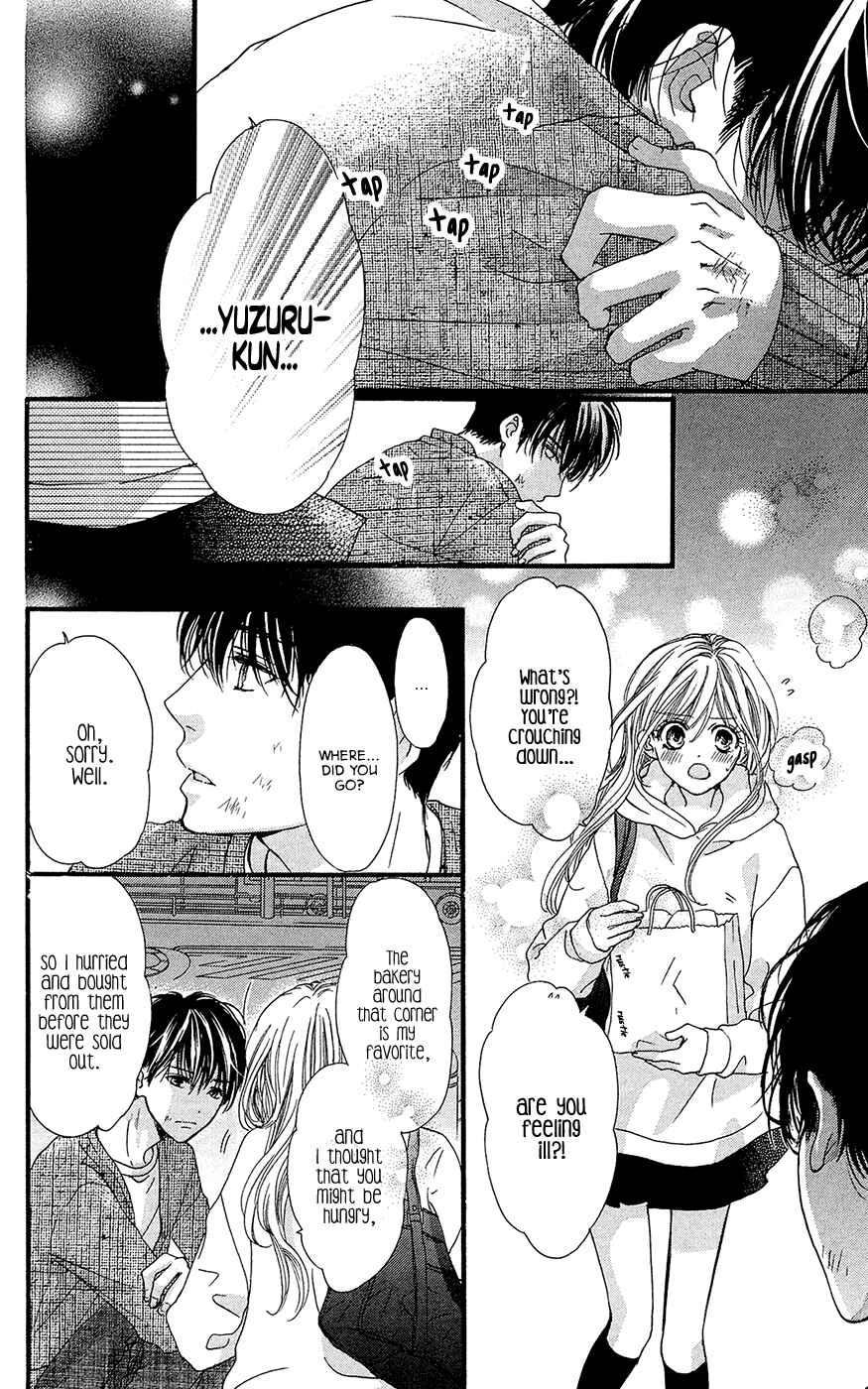 Page 11 Chapter 6 Boku ni Hana no Melancholy