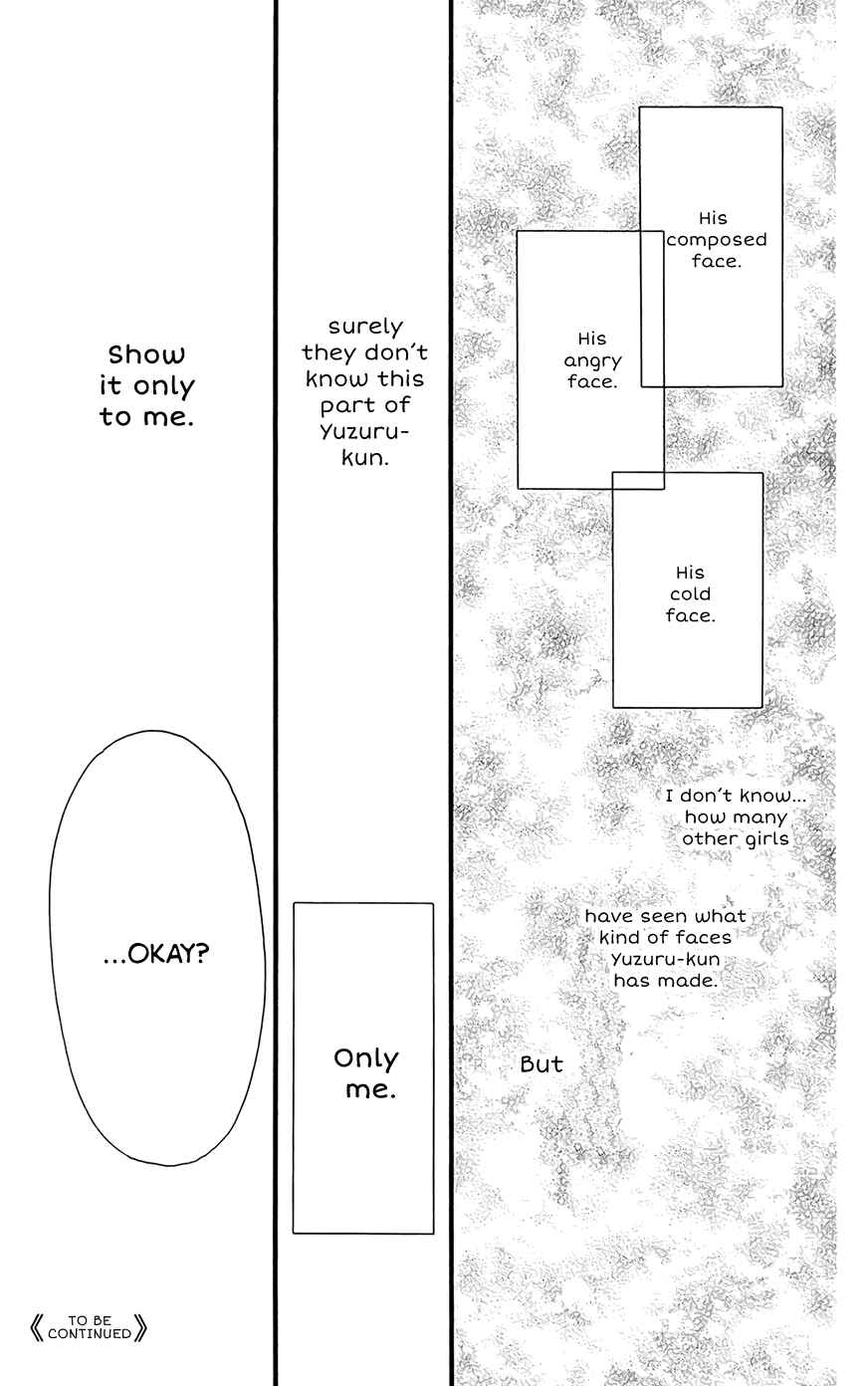 Page 20 Chapter 6 Boku ni Hana no Melancholy