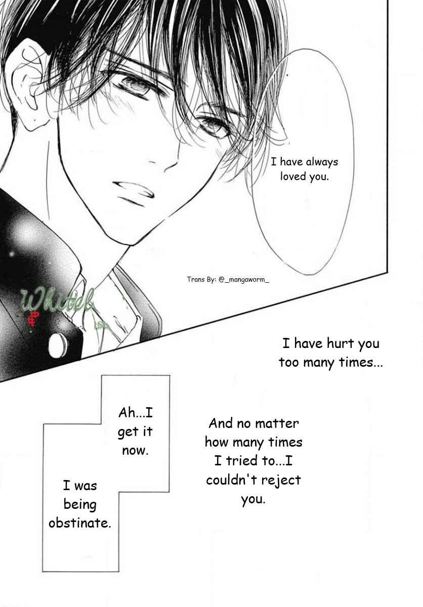 Page 20 Chapter 79 Boku ni Hana no Melancholy
