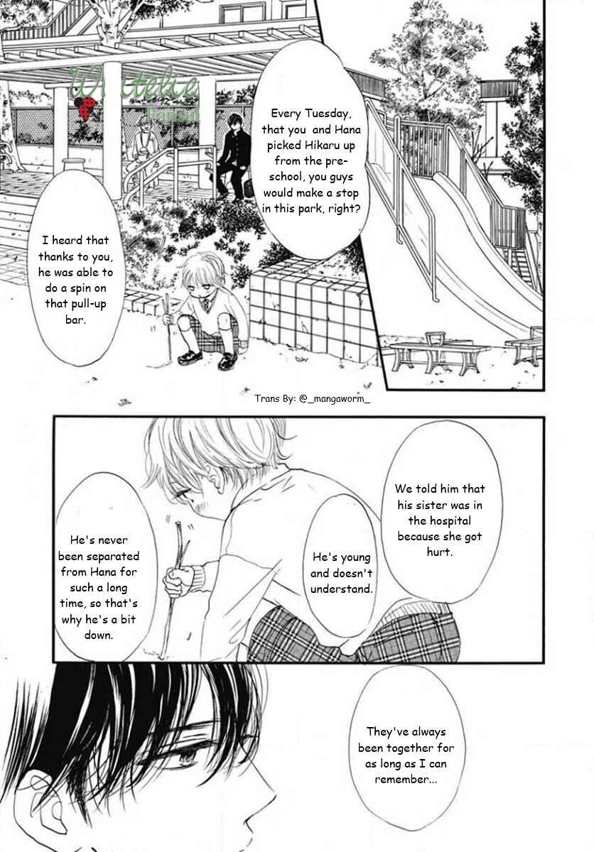 Page 8 Chapter 79 Boku ni Hana no Melancholy