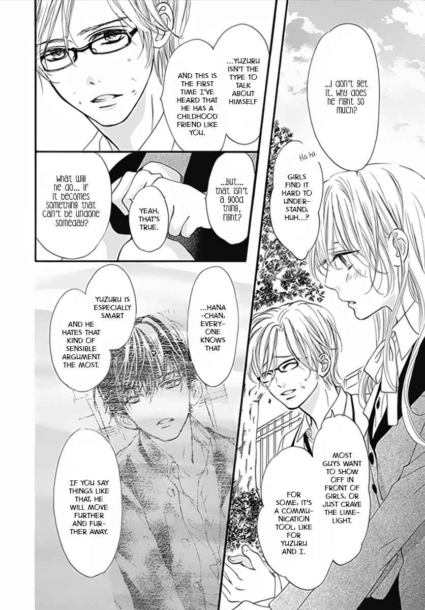 Page 15 Chapter 4 Boku ni Hana no Melancholy