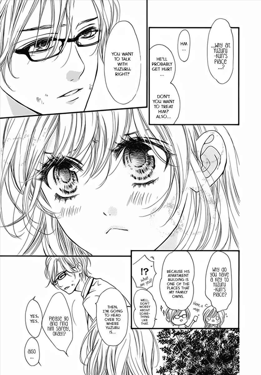 Page 20 Chapter 4 Boku ni Hana no Melancholy