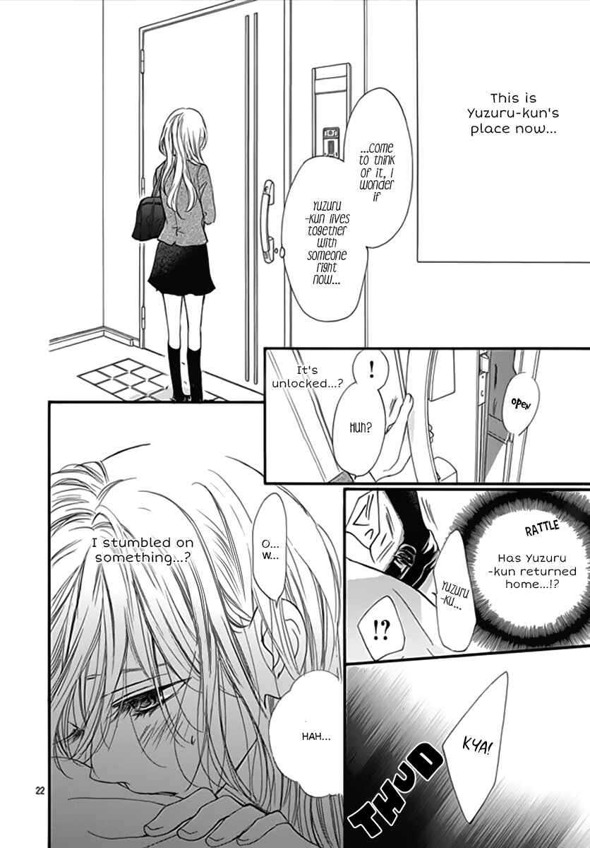 Page 23 Chapter 4 Boku ni Hana no Melancholy