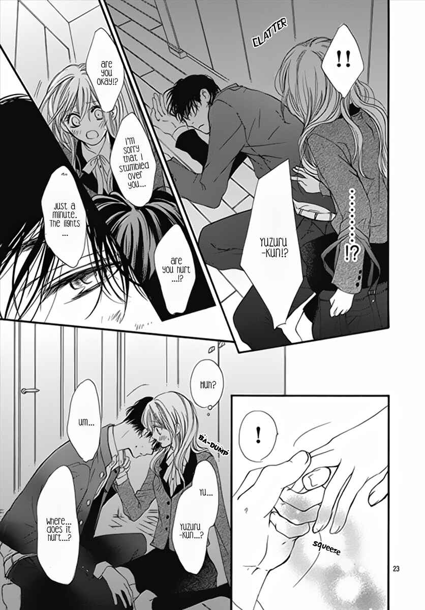 Page 24 Chapter 4 Boku ni Hana no Melancholy