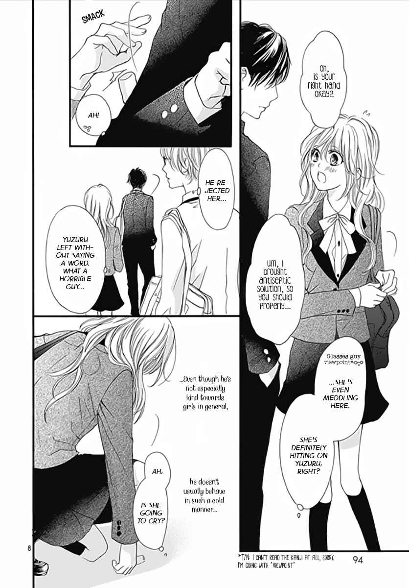 Page 9 Chapter 4 Boku ni Hana no Melancholy