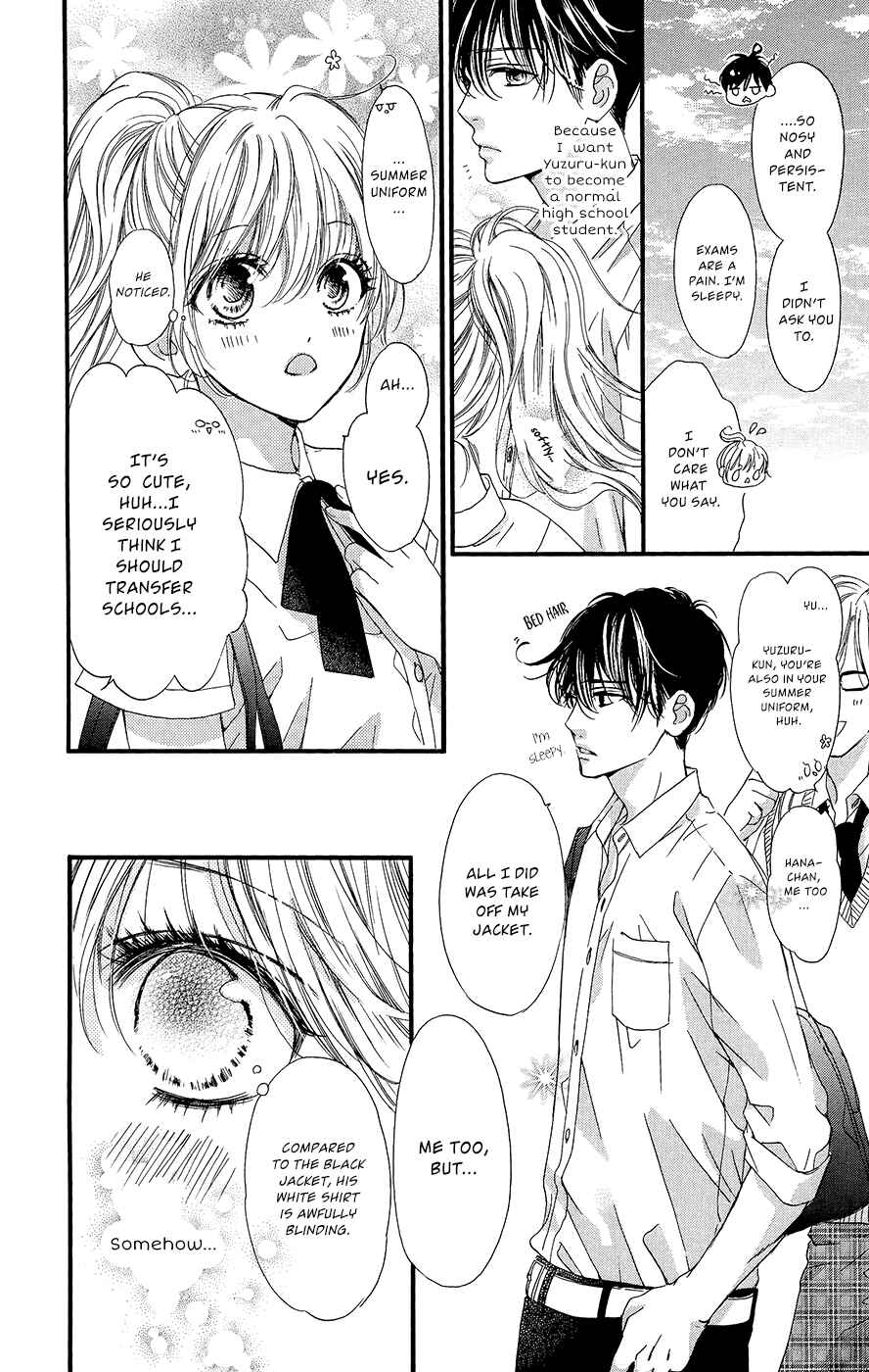 Page 11 Chapter 7 Boku ni Hana no Melancholy