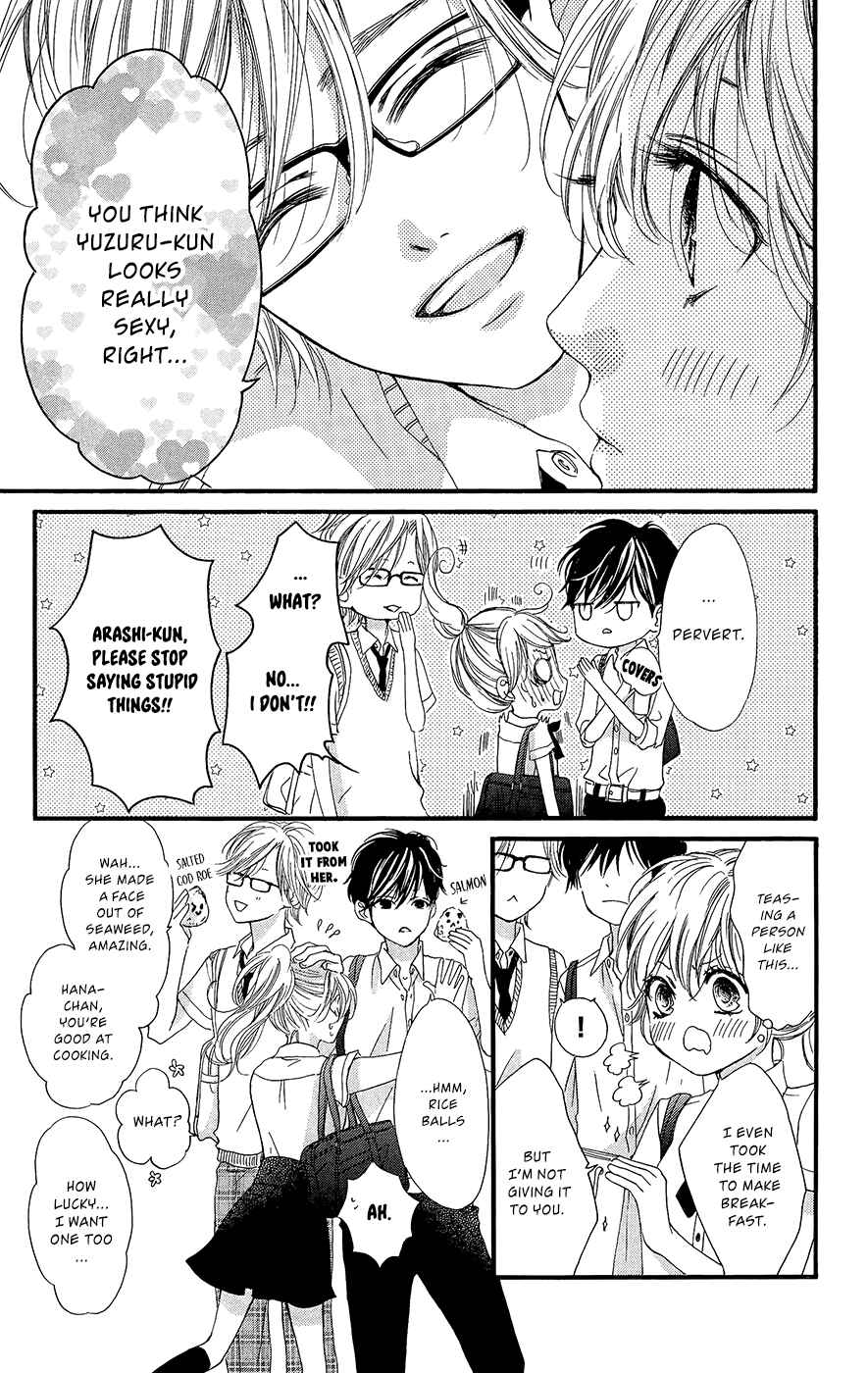 Page 12 Chapter 7 Boku ni Hana no Melancholy
