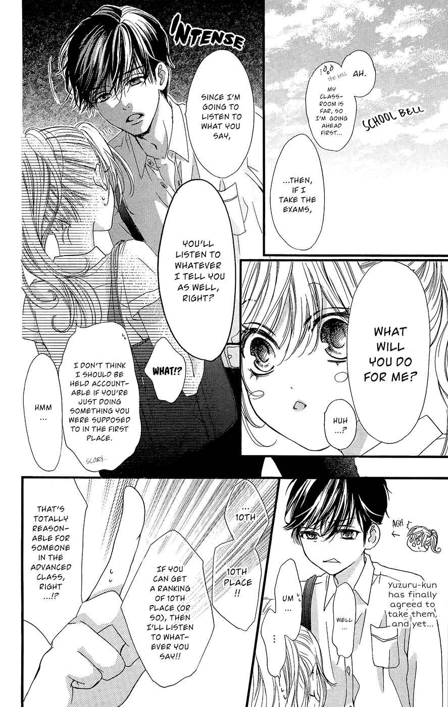 Page 15 Chapter 7 Boku ni Hana no Melancholy