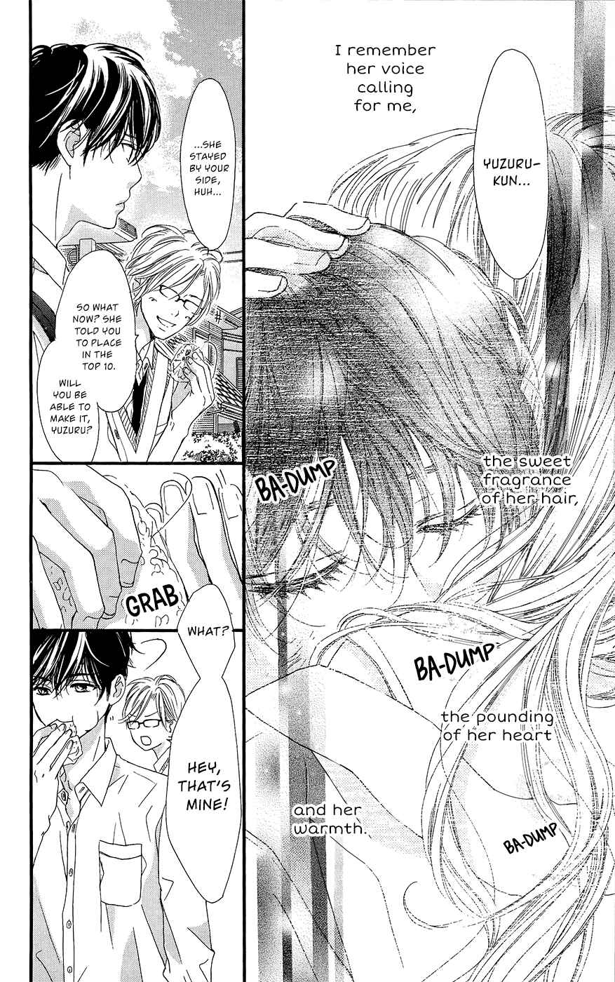 Page 19 Chapter 7 Boku ni Hana no Melancholy