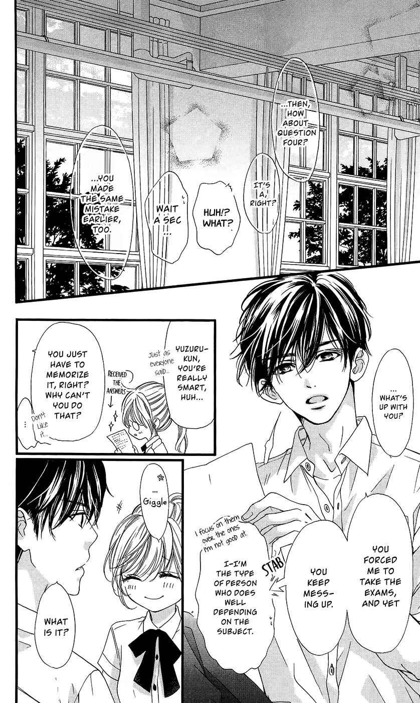 Page 23 Chapter 7 Boku ni Hana no Melancholy