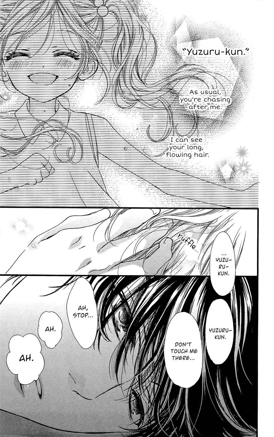 Page 8 Chapter 7 Boku ni Hana no Melancholy