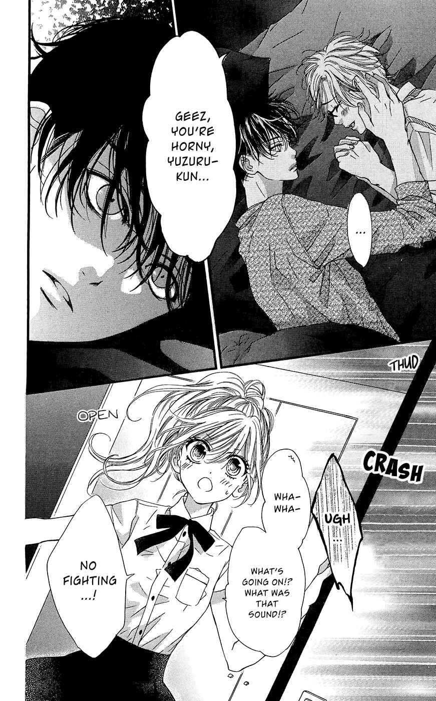 Page 9 Chapter 7 Boku ni Hana no Melancholy