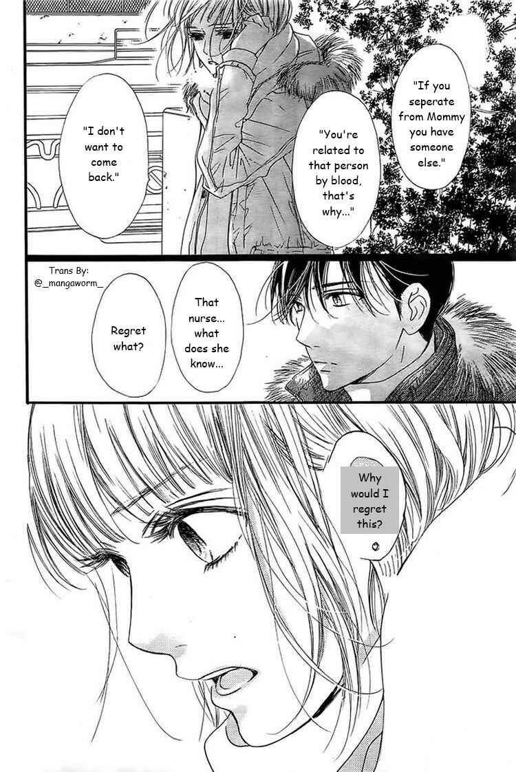Page 13 Chapter 32 Boku ni Hana no Melancholy