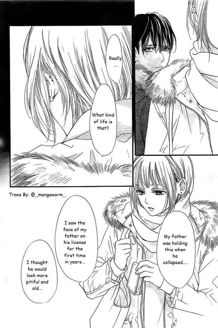 Page 17 Chapter 32 Boku ni Hana no Melancholy