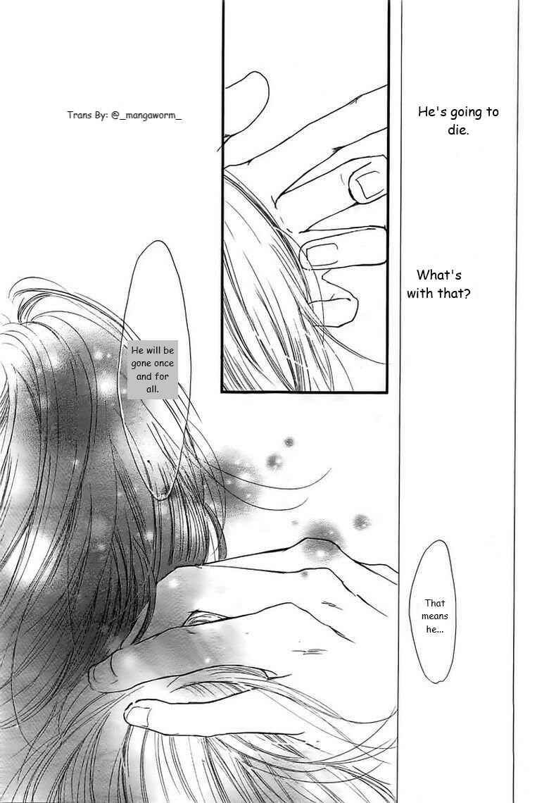 Page 22 Chapter 32 Boku ni Hana no Melancholy