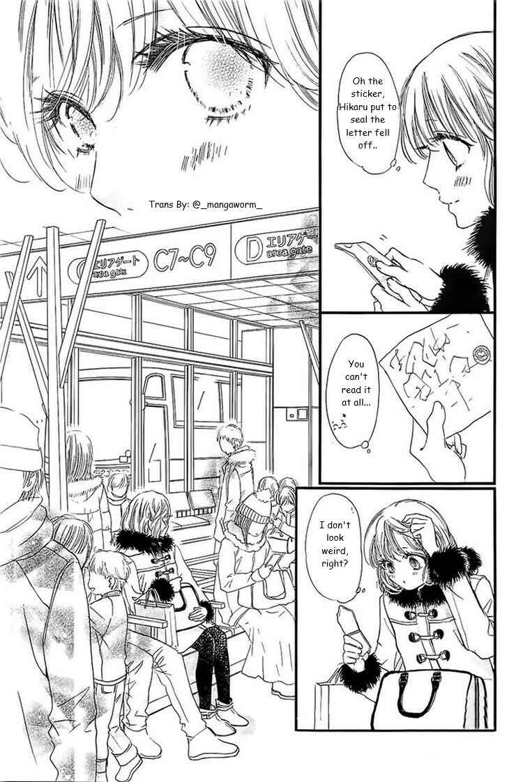 Page 4 Chapter 32 Boku ni Hana no Melancholy