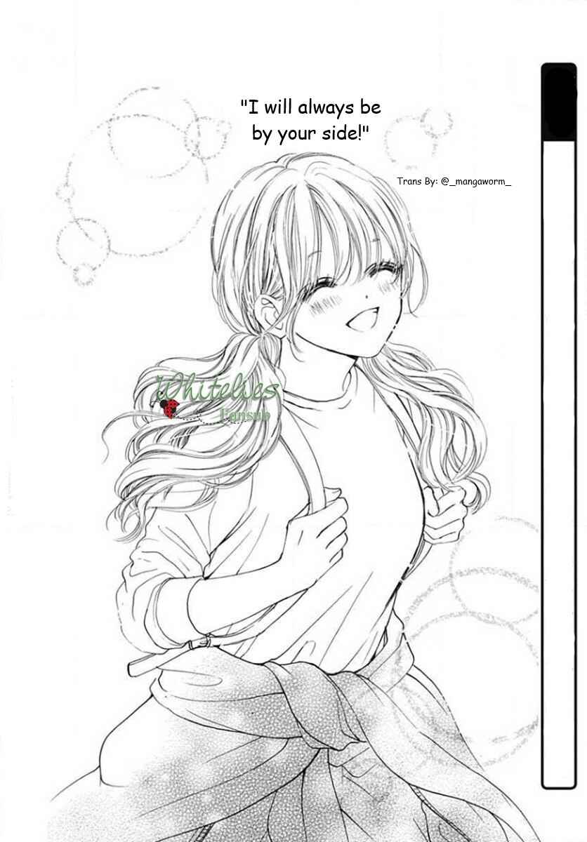 Page 1 Chapter 78 Boku ni Hana no Melancholy