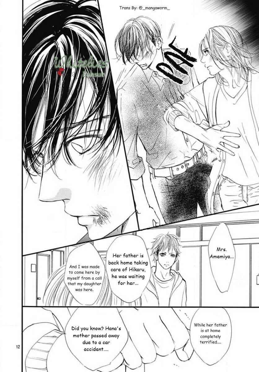 Page 11 Chapter 78 Boku ni Hana no Melancholy