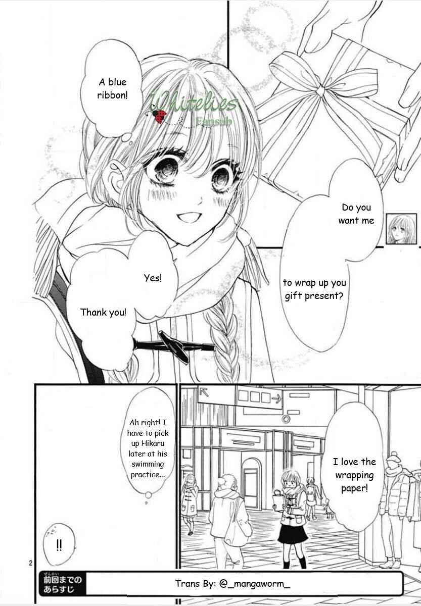 Page 1 Chapter 88 Boku ni Hana no Melancholy