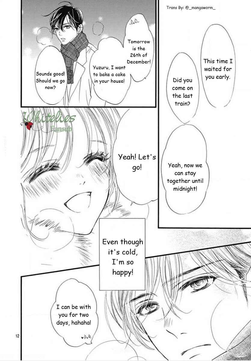 Page 11 Chapter 88 Boku ni Hana no Melancholy
