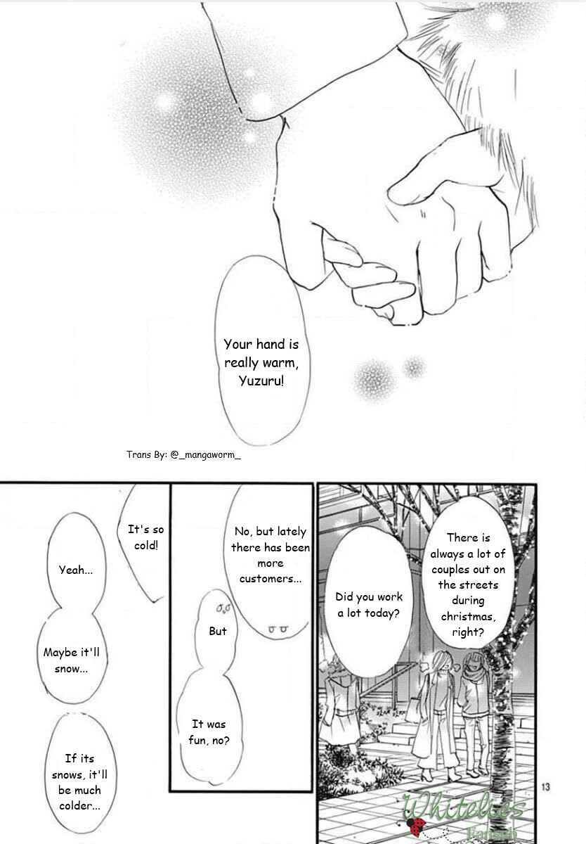 Page 12 Chapter 88 Boku ni Hana no Melancholy
