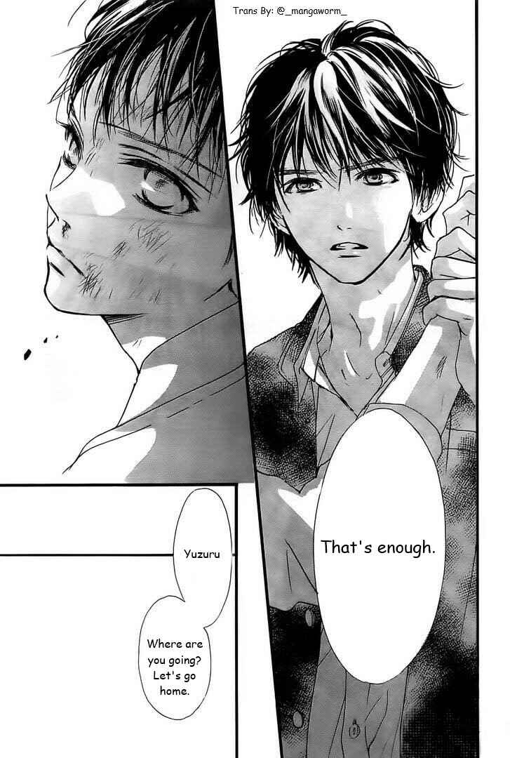 Page 2 Chapter 24 Boku ni Hana no Melancholy
