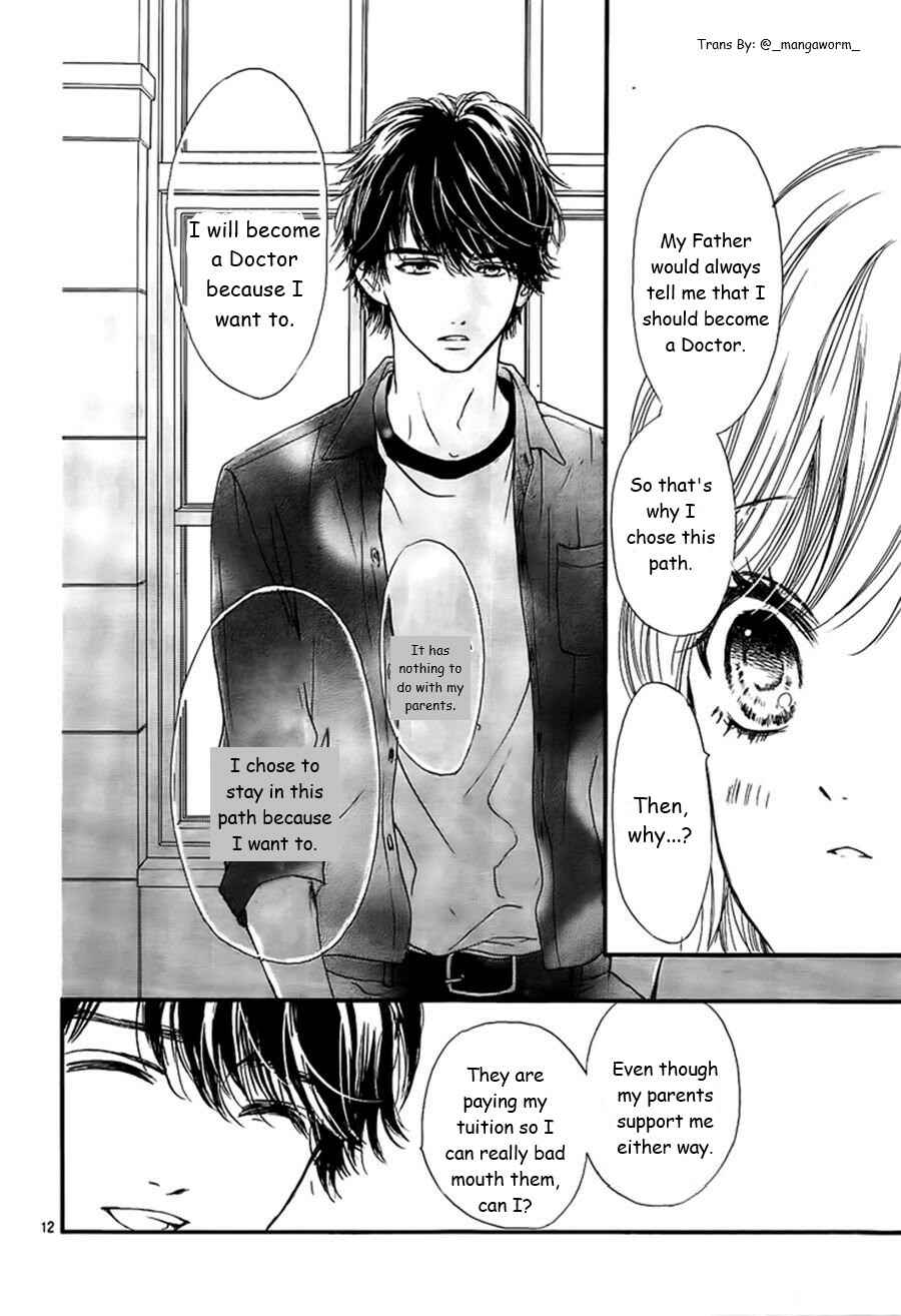 Page 11 Chapter 47 Boku ni Hana no Melancholy