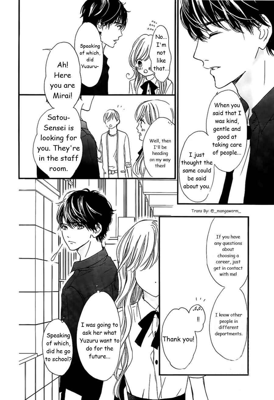 Page 13 Chapter 47 Boku ni Hana no Melancholy