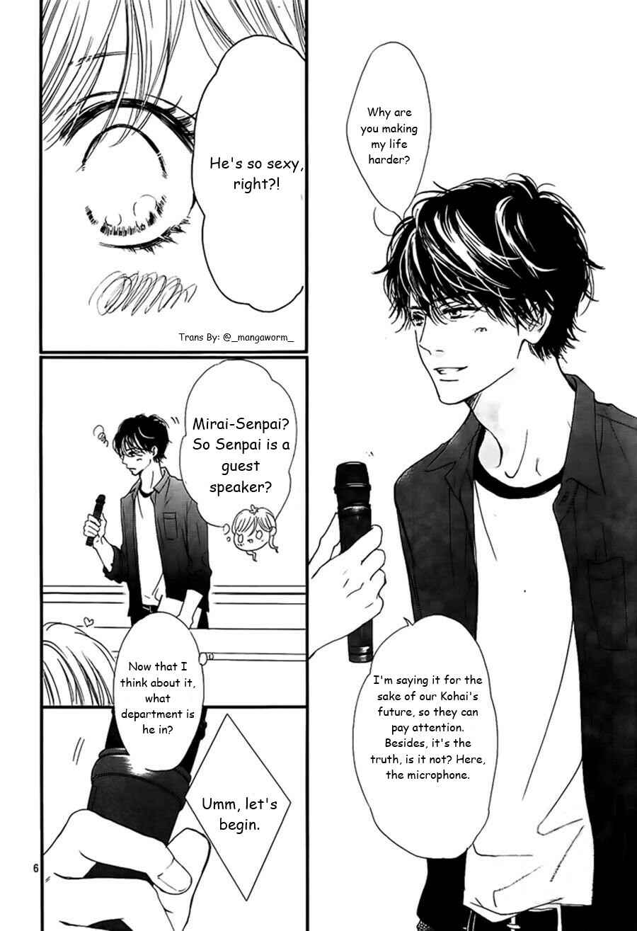 Page 5 Chapter 47 Boku ni Hana no Melancholy