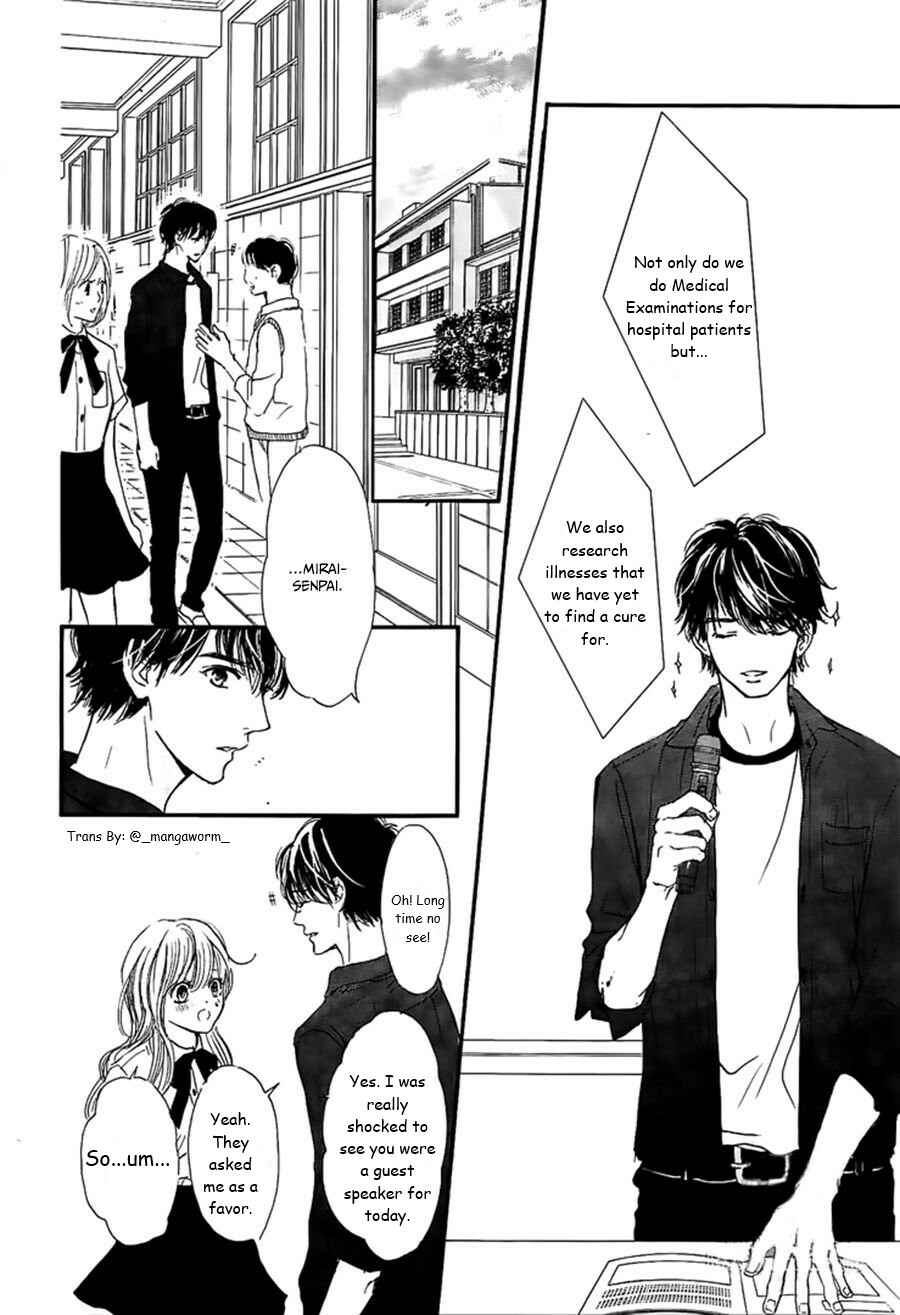 Page 7 Chapter 47 Boku ni Hana no Melancholy