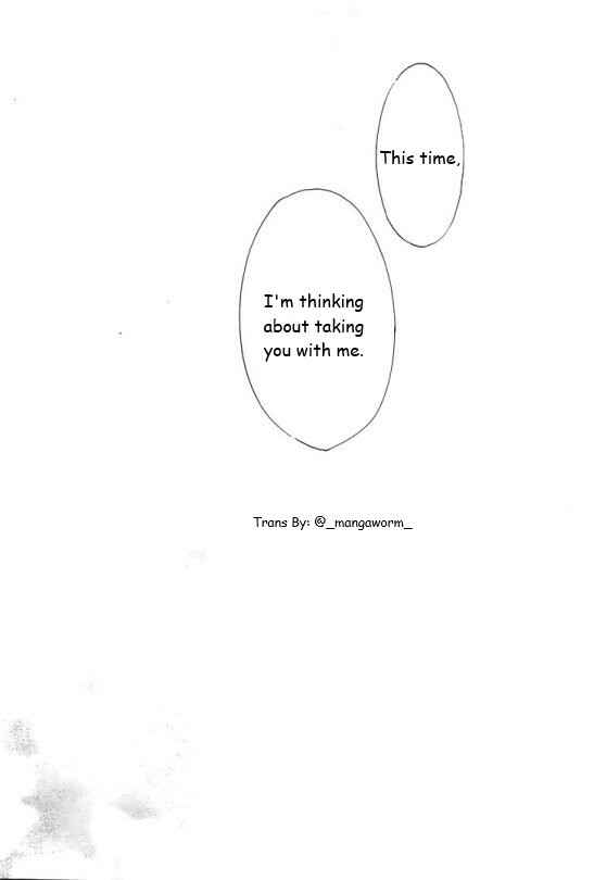 Page 16 Chapter 57 Boku ni Hana no Melancholy