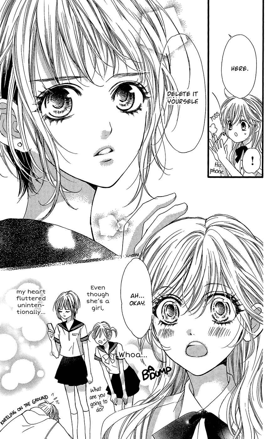 Page 12 Chapter 8 Boku ni Hana no Melancholy